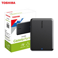 TOSHIBA 东芝 Partner USB 3.2 Gen 1 2.5英寸移动硬盘 4TB