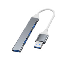 帕洛达 扩展器USB3.0 一托四灰色