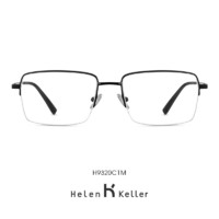 Helen Keller 1.61钻立方防蓝光膜镜片（2片）+店内488元眼镜框
