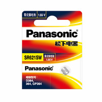 Panasonic 松下 SR621SW 纽扣电池