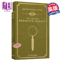 《 Complete Sherlock Holme 福尔摩斯探案全集》英文原版 精装