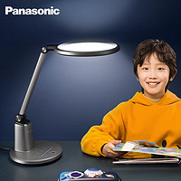 Panasonic 松下 HHLT0664B 全光谱护眼台灯 致儒导光板