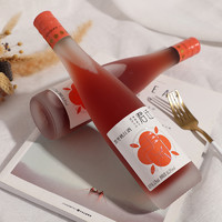 君迁 10度干白桃红果酒 375ml