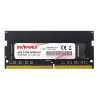 SEIWHALE 枭鲸 DDR4 2666MHz 笔记本内存条 8GB