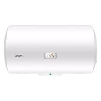 Haier 海尔 Leader 统帅 LES40H-LC2(E) 储水式电热水器 40L 2200W