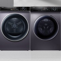 Haier 海尔 XQG100-B14376LU1 洗烘套装