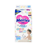 Merries 妙而舒 婴儿纸尿裤 L54片