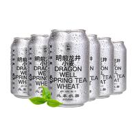PEIPING MACHINE 北平机器 明前龙井小麦 增味德式小麦 11.8度 国产 精酿啤酒 330ml*6听