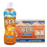 ITOEN 伊藤园 日式无糖大麦茶饮料 500ml*15瓶