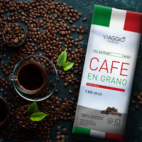 VIAGGIO ESPRESSO 深度烘焙 意式拼配 咖啡豆 1kg