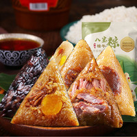禧怡馨 肉粽随机 100g*4个