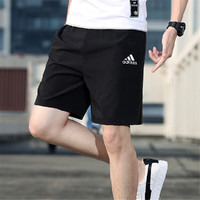adidas 阿迪达斯 男款运动短裤  GT8161