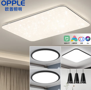 20点！OPPLE 欧普照明 MX9060A-D1×108WT LED智能吸顶灯套餐 5灯