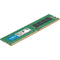 Crucial 英睿达 美光英睿达内存条DDR4 16G 3600（8G*2）普条