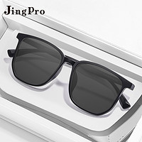 JingPro 镜邦 1.67偏光太阳镜（含散光）+超酷双梁飞行员镜框多款可选