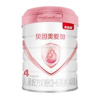 BEINGMATE 贝因美 爱加系列 婴儿配方奶粉 4段 800g
