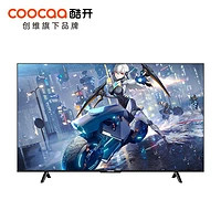 coocaa 酷开 55P31MAX 液晶电视 55英寸 120Hz