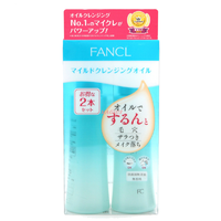 日本Fancl无添加纳米卸妆油120ml