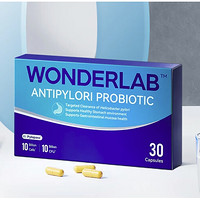 WONDERLAB PYLO益生菌胶囊 30粒*2盒 无幽护卫螺旋杆菌