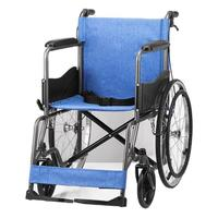 Cofoe 可孚 轮椅折叠轻便型老人残疾人便捷式手动轮椅手推车代步车 蓝色