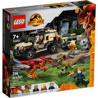 LEGO 乐高 Jurassic World侏罗纪世界系列 76951 运送火盗龙和双棘龙