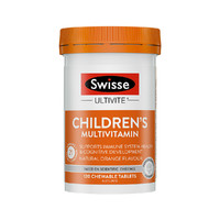 Swisse 斯维诗 儿童复合维生素咀嚼片 120粒*2瓶