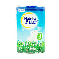 Nutrilon 诺优能 婴幼儿配方奶粉 国行版 3段 800g
