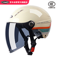YEMA 野马 359S 电动车头盔
