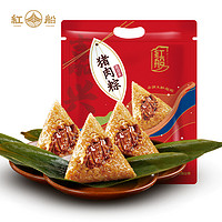 红船 南湖斋猪肉粽 480g
