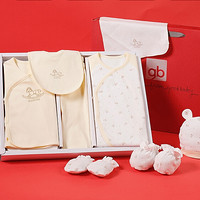 gb 好孩子 WQ20330149 婴儿满月礼盒 10件套