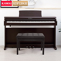 KAWAI 卡瓦依 电钢琴 KDP120 重锤88键逐键采音 KDP120GR全套+琴凳礼包
