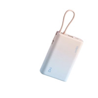 ZMI 紫米 移动电源 10000mAh Type-C 22.5W