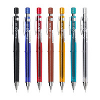 PILOT 百乐 H-325 防断芯自动铅笔 透明蓝 0.5mm 单支装