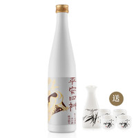 平安四神 日本进口 白特别纯米清酒 500ml 单瓶装