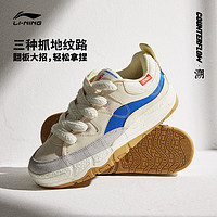 LI-NING 李宁 誉3.0 CF溯 男款运动板鞋 AGCT181