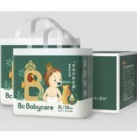 babycare 皇室木法沙的王国系列 宝宝拉拉裤 XL60片