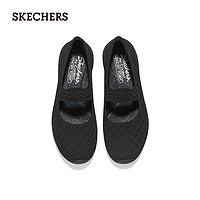 SKECHERS 斯凯奇 MODERN COMFORT系列 158565 女士低帮单鞋