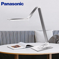 Panasonic 松下 HHLT0616 致幻系列 国AA级LED护眼台灯 银色