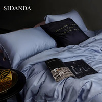 SIDANDA 诗丹娜 奥地利100支兰精天丝四件套 220*240cm