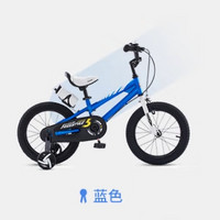 RoyalBaby 优贝 儿童自行车 表演车16寸 蓝色