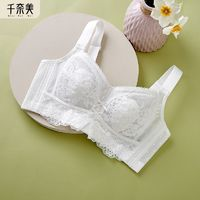 千奈美 女士无钢圈文胸