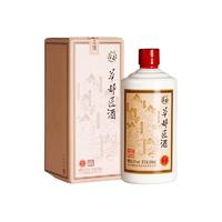 华都 匠酒 珍品 53%vol 酱香型白酒 500ml*6瓶 整箱装