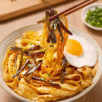 京东京造 非油炸方便面飘香葱油拌面472g(118g×4)