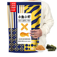 LLCRISP/琅琅脆 小鱼小虾肉松海苔味  180g（12包）