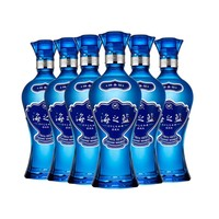 YANGHE 洋河 海之蓝 蓝色经典 42%vol 浓香型白酒 520ml*6瓶 整箱装