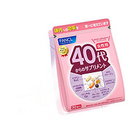 FANCL 芳珂 女性40代综合营养包 7粒*30袋