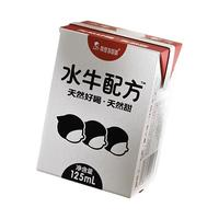 隔壁刘奶奶 4.0g蛋白mini水牛配方奶  125ml*18盒