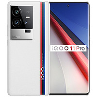 iQOO 11 Pro 5G智能手机 12GB+256GB