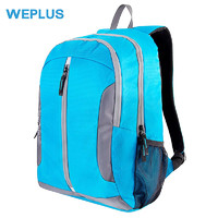 WEPLUS 唯加 男女同款运动双肩背包 WP5105