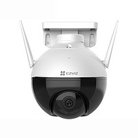 EZVIZ 萤石 C8系列 C8W 高清无线监控摄像头 200W像素 红外 白色
